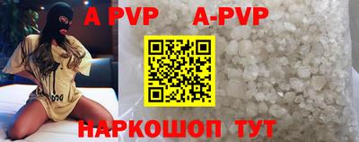 метадон Кингисепп