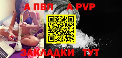 кокаин премиум Кимры