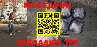 метадон Кингисепп