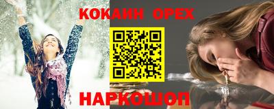 метадон Кингисепп