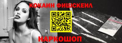 метадон Кингисепп