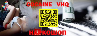 метадон Кингисепп