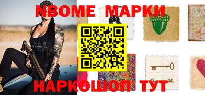 метадон Кингисепп