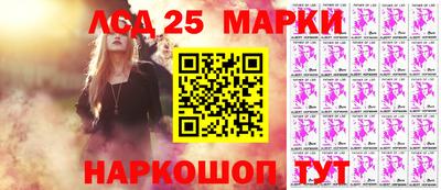 кокаин премиум Кимры