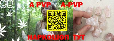 кокаин премиум Кимры