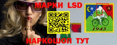 кокаин премиум Кимры