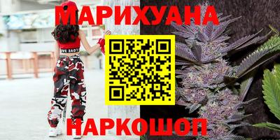меф Кинель