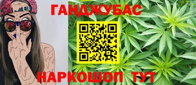 меф Кинель