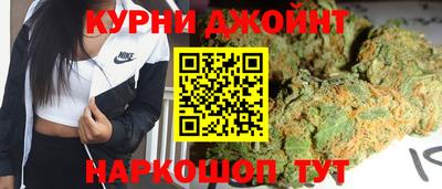 меф Кинель