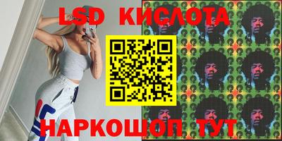 метадон Кингисепп