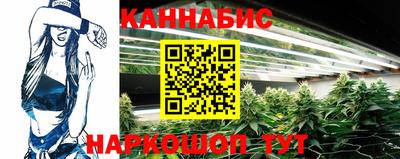 кокаин премиум Кимры