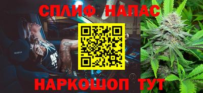 метадон Кингисепп