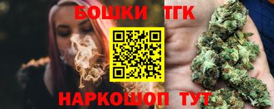 меф Кинель