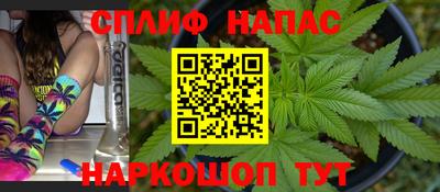 метадон Кингисепп