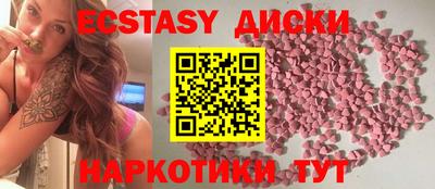 кокаин премиум Кимры