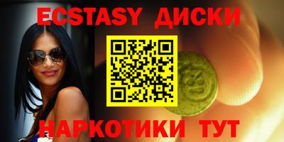 метадон Кингисепп
