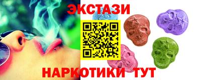 меф Кинель