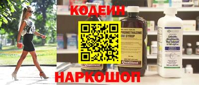 кокаин премиум Кимры