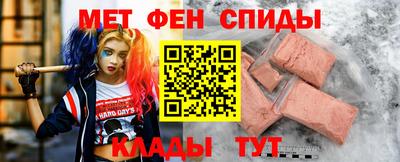 кокаин премиум Кимры