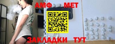 кокаин премиум Кимры