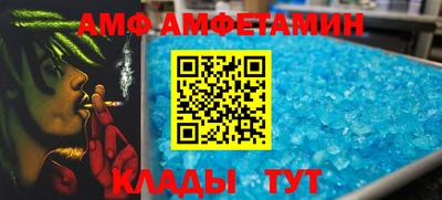 метадон Кингисепп