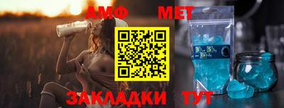 метадон Кингисепп