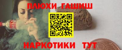 метадон Кингисепп