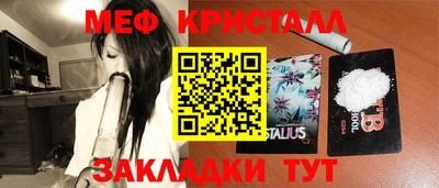 кокаин премиум Кимры